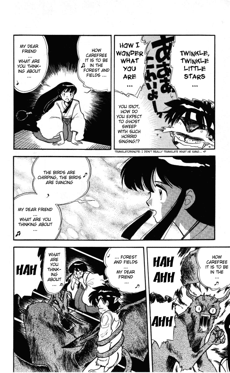 Ghost Sweeper Mikami Chapter 1.5 page 16 - Vol.1 Chapter 5: Report 5 - Ghost Sweeping in Space!!