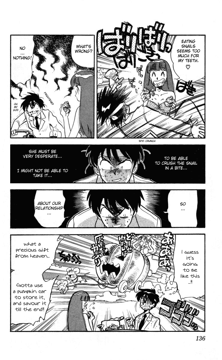 Ghost Sweeper Mikami Chapter 1.7 page 12 - Vol.1 Chapter 7: Report 7 - The Messanger From the Ocean!!