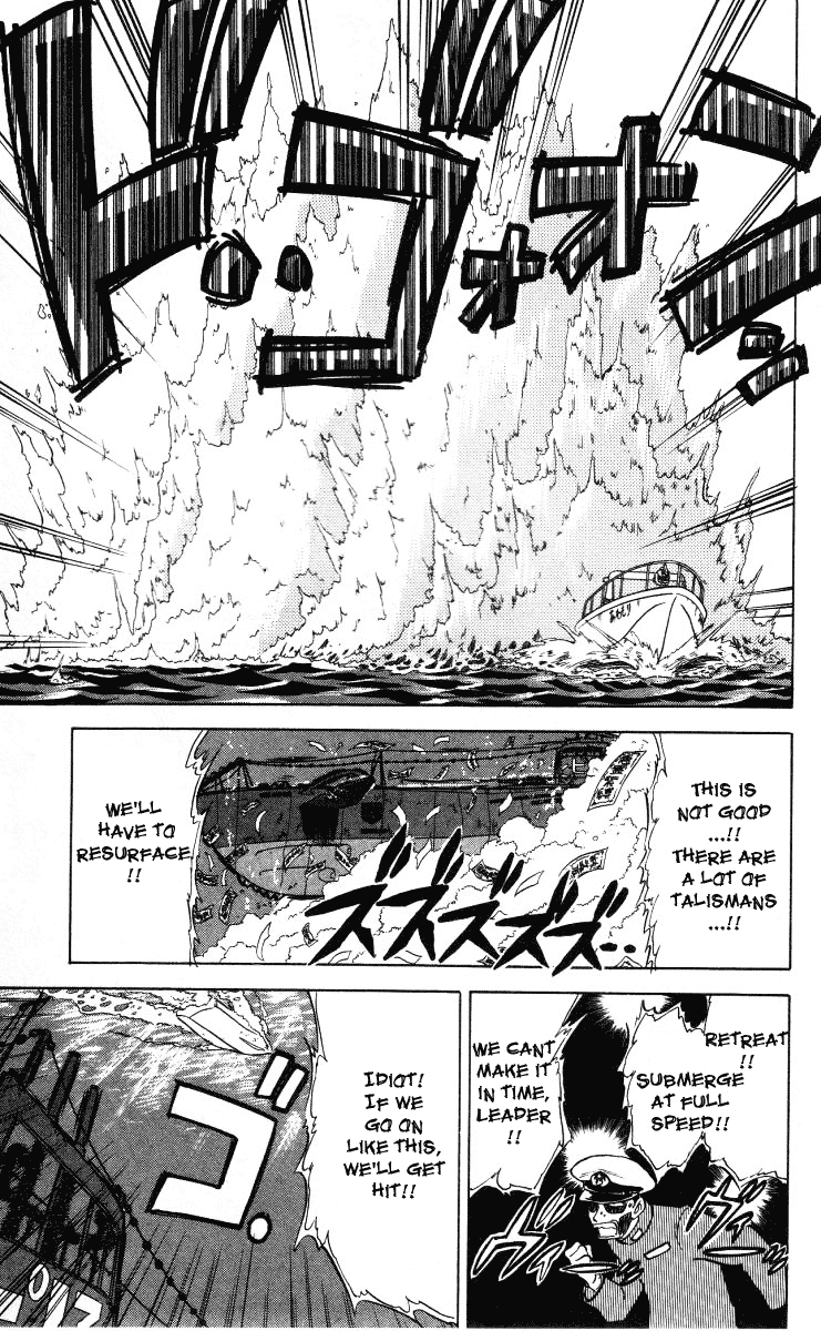 Ghost Sweeper Mikami Chapter 1.8 page 15 - Vol.1 Chapter 8: Report 8 - The 'Ghost-Busting' Submarine!!
