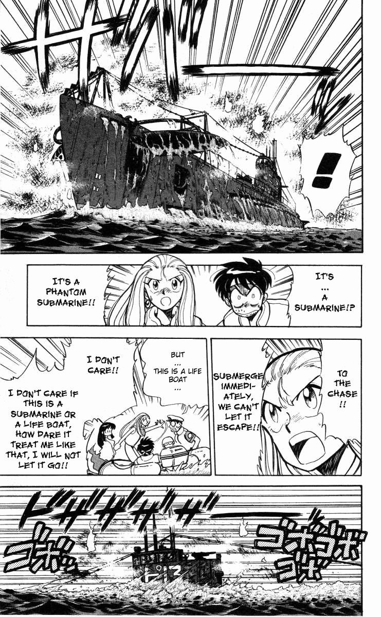 Ghost Sweeper Mikami Chapter 1.8 page 5 - Vol.1 Chapter 8: Report 8 - The 'Ghost-Busting' Submarine!!