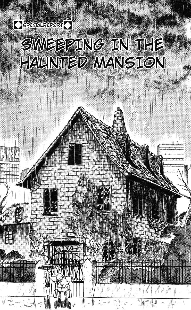 Ghost Sweeper Mikami Chapter 1.9 page 1 - Vol.1 Chapter 9: Special Report - Ghost Sweeping in the Haunted Mansion