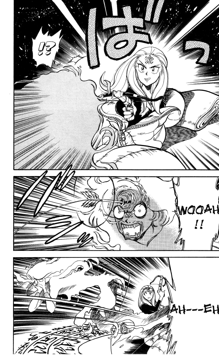 Ghost Sweeper Mikami Chapter 1.9 page 19 - Vol.1 Chapter 9: Special Report - Ghost Sweeping in the Haunted Mansion