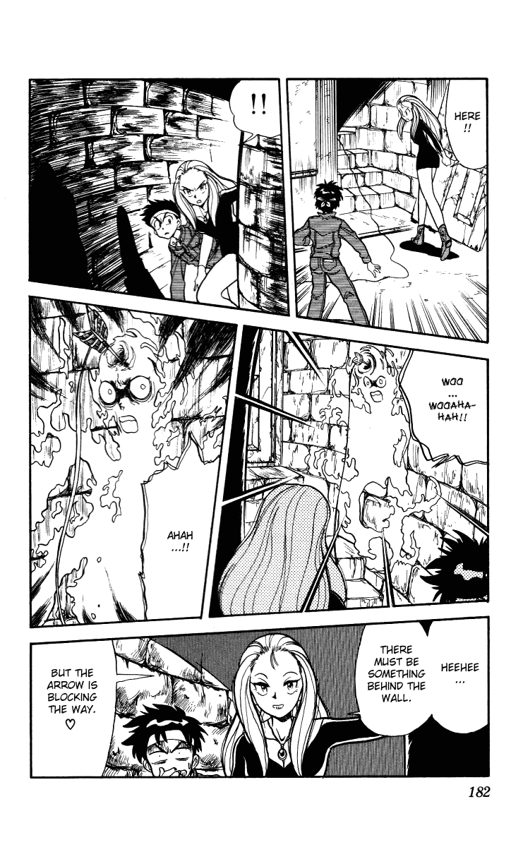 Ghost Sweeper Mikami Chapter 1.9 page 21 - Vol.1 Chapter 9: Special Report - Ghost Sweeping in the Haunted Mansion