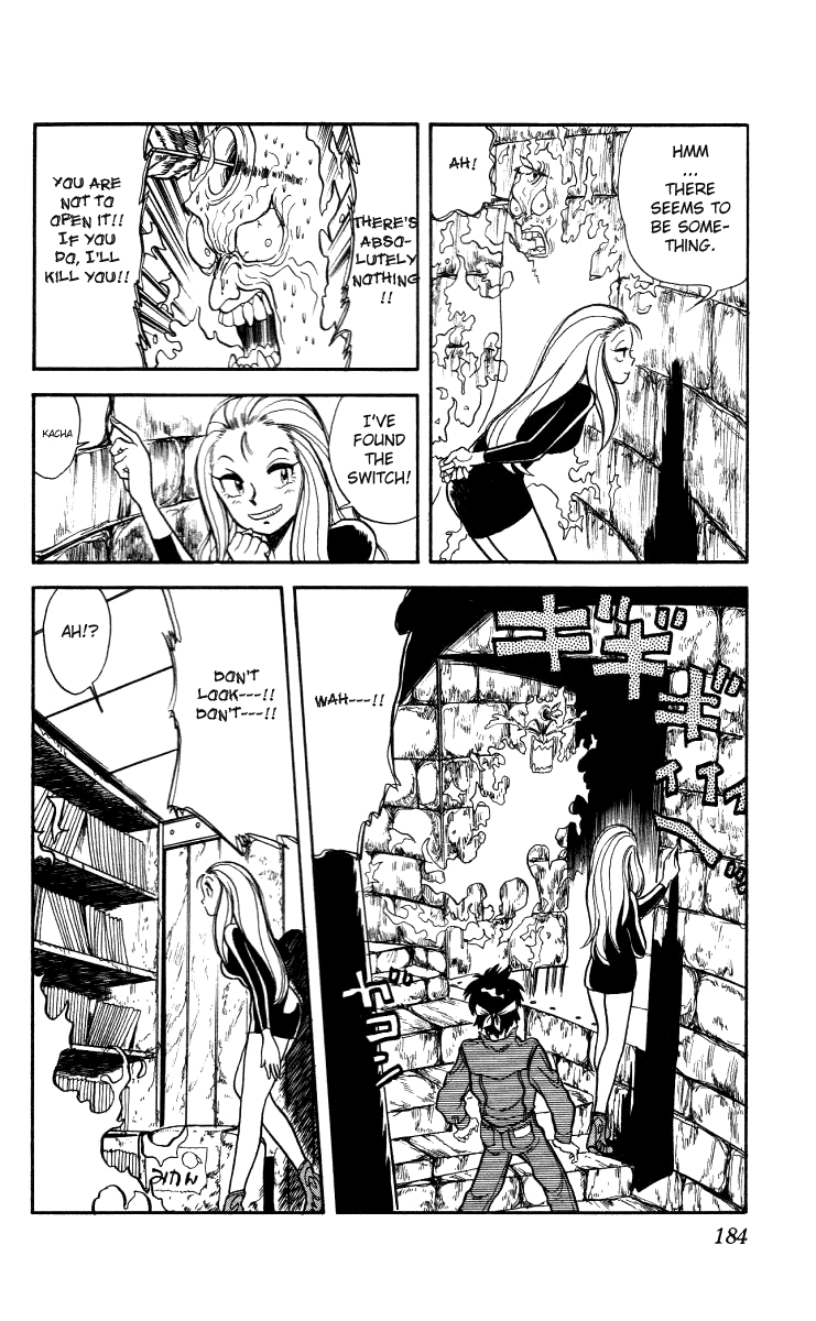 Ghost Sweeper Mikami Chapter 1.9 page 23 - Vol.1 Chapter 9: Special Report - Ghost Sweeping in the Haunted Mansion