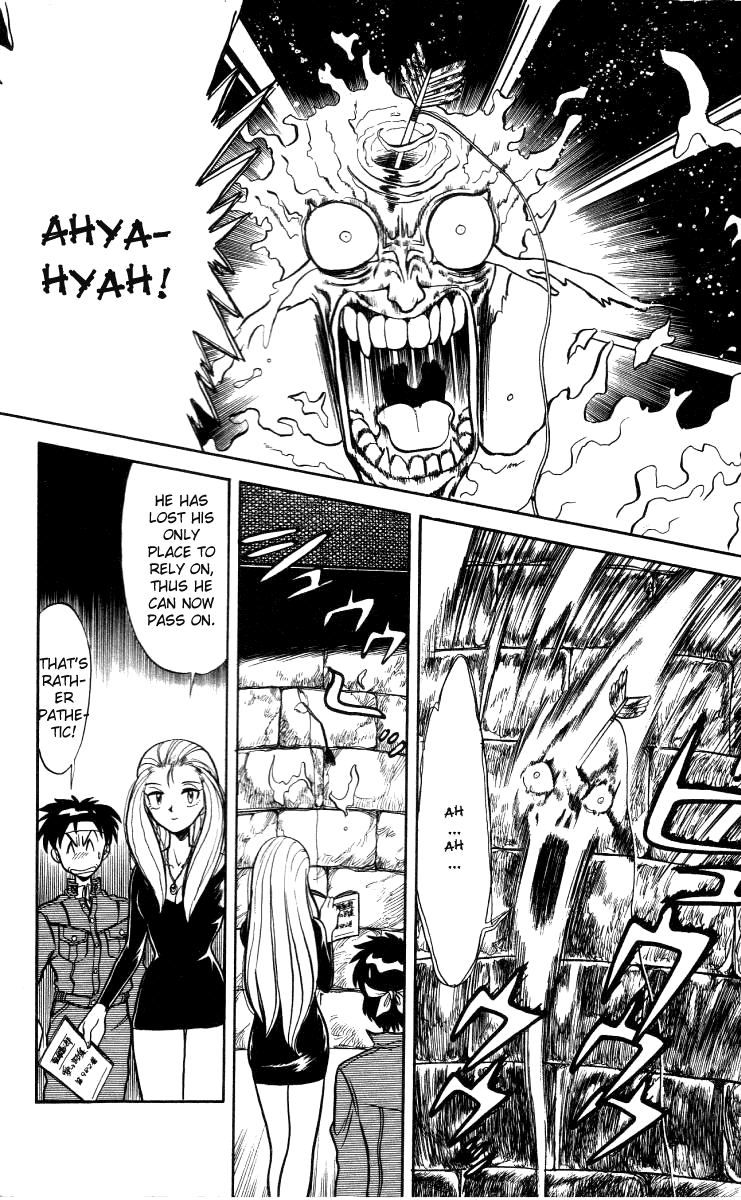 Ghost Sweeper Mikami Chapter 1.9 page 26 - Vol.1 Chapter 9: Special Report - Ghost Sweeping in the Haunted Mansion
