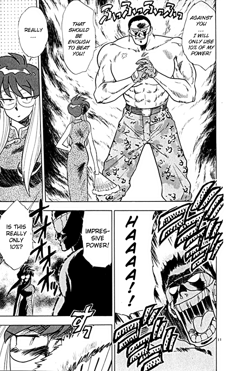 Ghost Sweeper Mikami Chapter 10.1 page 15 - Vol.10 Chapter 1: Report 1 - For Whom the Bell Tolls!! (Part Four)