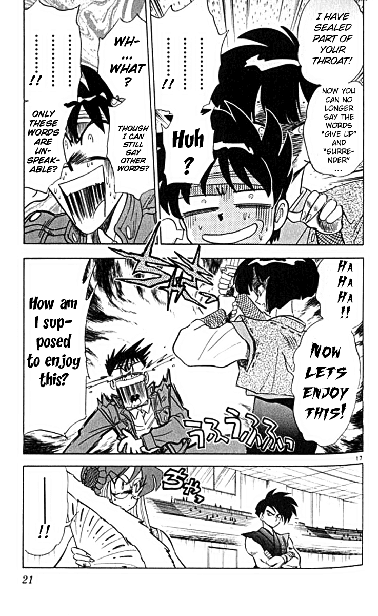 Ghost Sweeper Mikami Chapter 10.1 page 21 - Vol.10 Chapter 1: Report 1 - For Whom the Bell Tolls!! (Part Four)