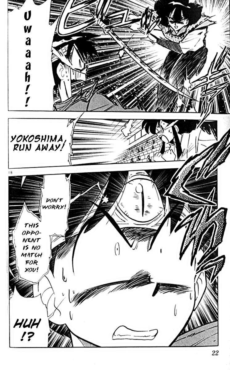 Ghost Sweeper Mikami Chapter 10.1 page 22 - Vol.10 Chapter 1: Report 1 - For Whom the Bell Tolls!! (Part Four)