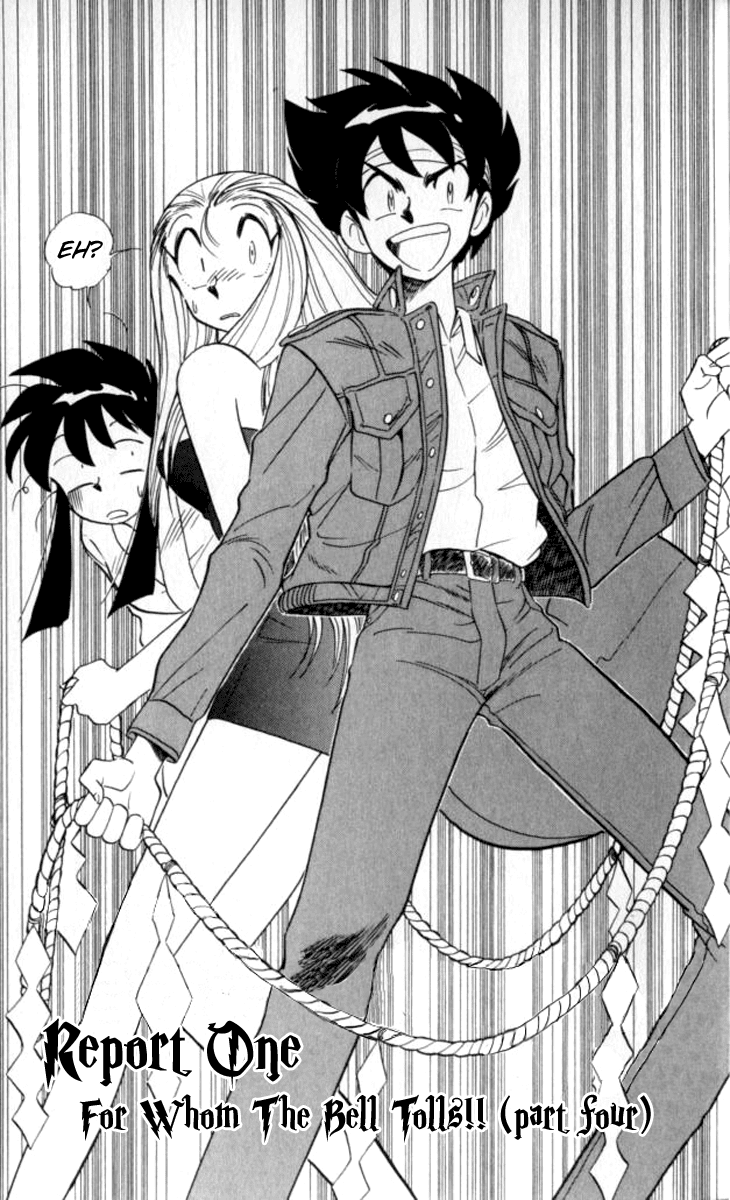 Ghost Sweeper Mikami Chapter 10.1 page 5 - Vol.10 Chapter 1: Report 1 - For Whom the Bell Tolls!! (Part Four)