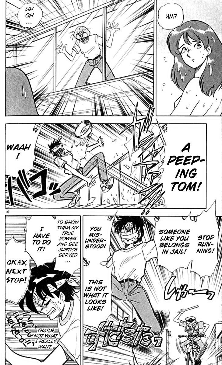 Ghost Sweeper Mikami Chapter 10.10 page 10 - Vol.10 Chapter 10: Report 10 - For Whom the Bell Tolls!! (Part Thirteen)
