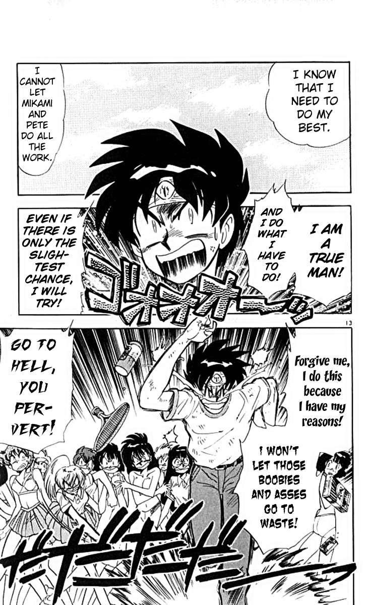 Ghost Sweeper Mikami Chapter 10.10 page 13 - Vol.10 Chapter 10: Report 10 - For Whom the Bell Tolls!! (Part Thirteen)