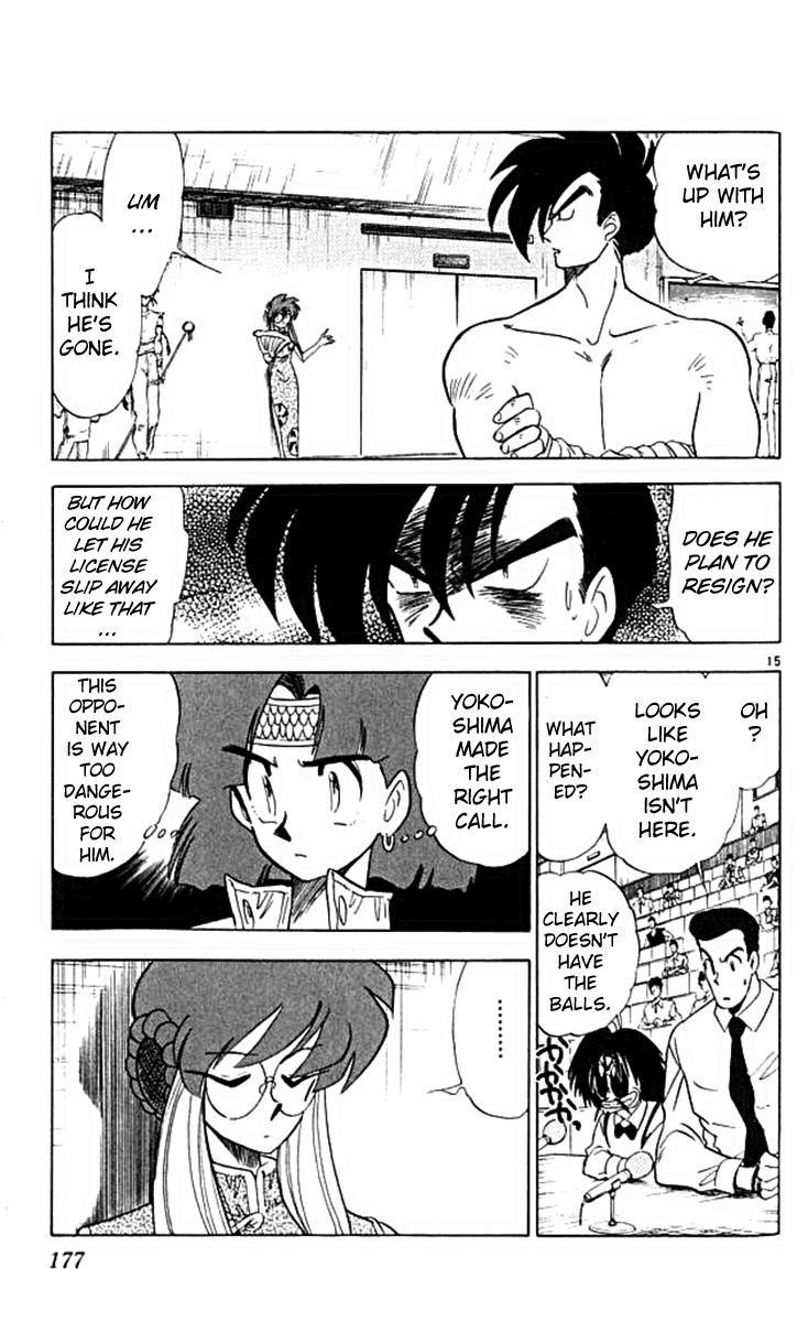 Ghost Sweeper Mikami Chapter 10.10 page 15 - Vol.10 Chapter 10: Report 10 - For Whom the Bell Tolls!! (Part Thirteen)