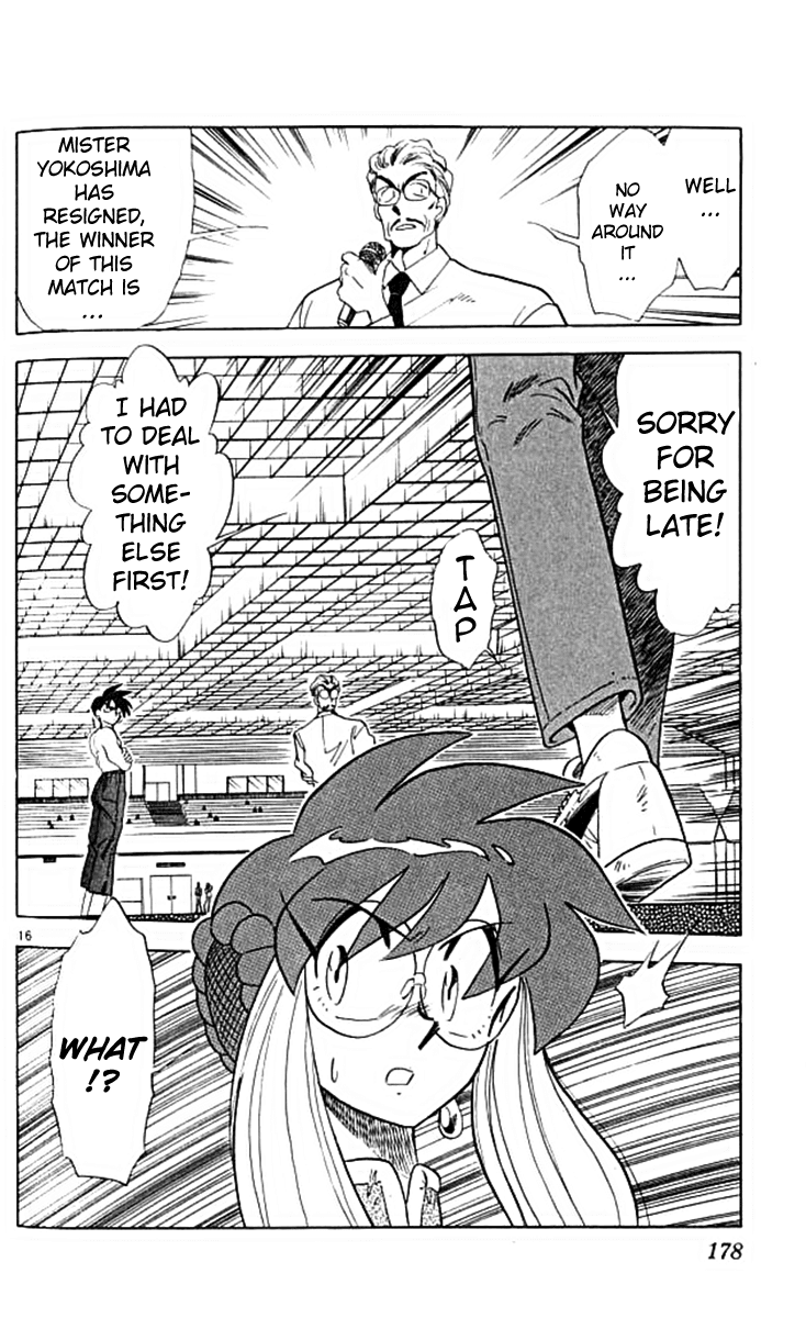 Ghost Sweeper Mikami Chapter 10.10 page 16 - Vol.10 Chapter 10: Report 10 - For Whom the Bell Tolls!! (Part Thirteen)