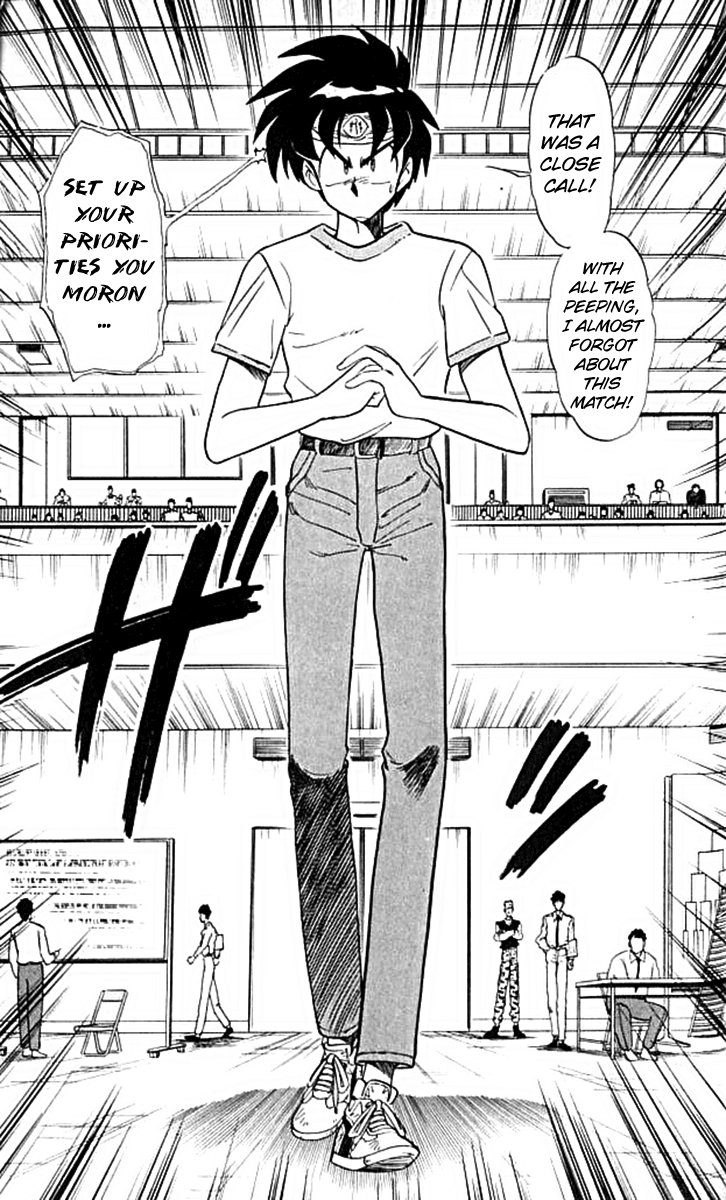 Ghost Sweeper Mikami Chapter 10.10 page 17 - Vol.10 Chapter 10: Report 10 - For Whom the Bell Tolls!! (Part Thirteen)