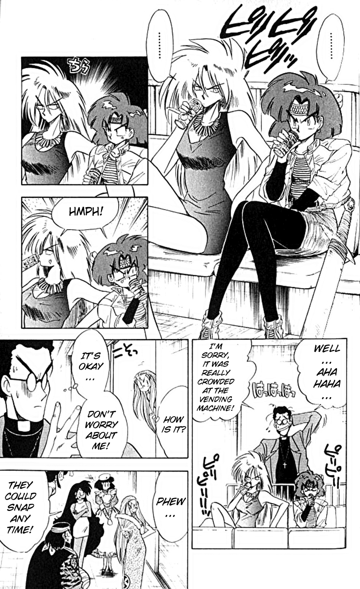 Ghost Sweeper Mikami Chapter 10.10 page 7 - Vol.10 Chapter 10: Report 10 - For Whom the Bell Tolls!! (Part Thirteen)
