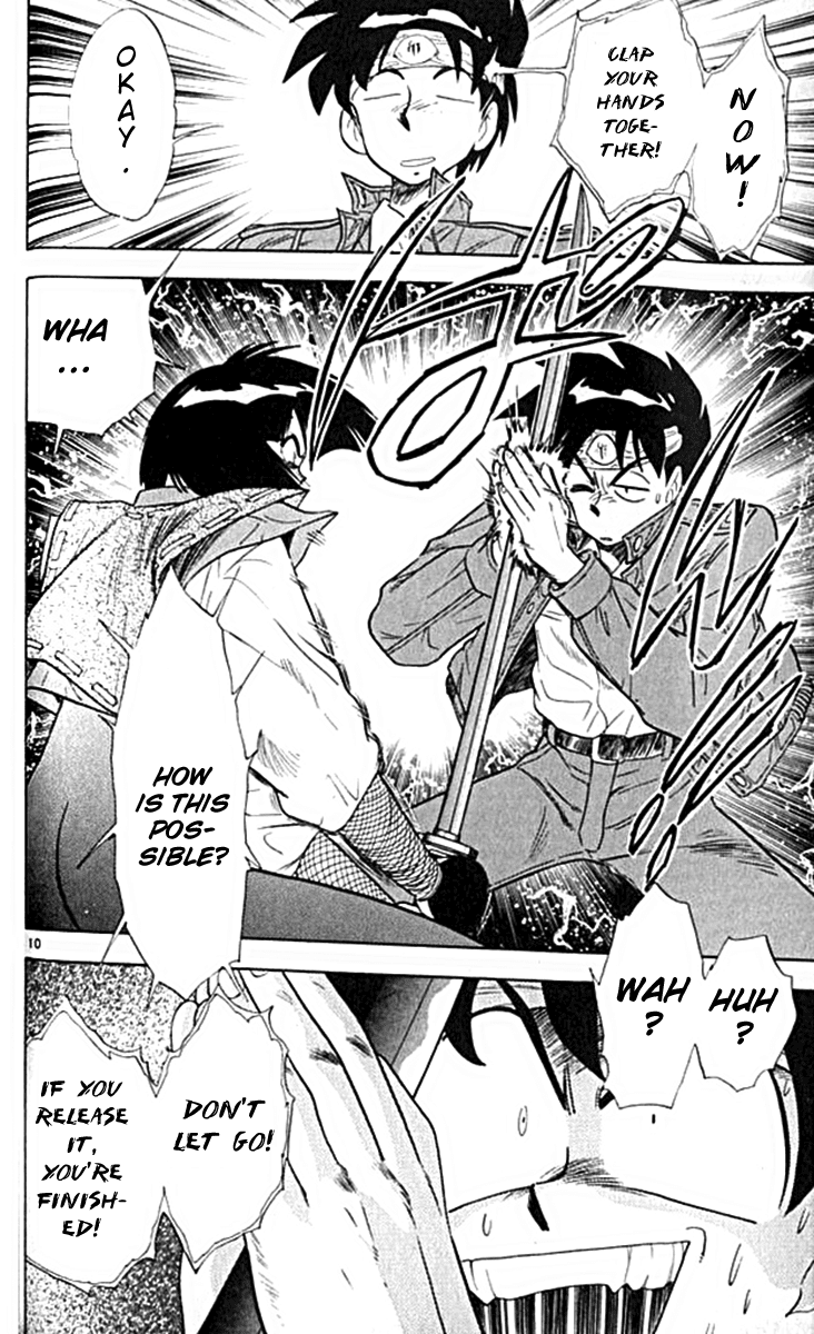 Ghost Sweeper Mikami Chapter 10.2 page 10 - Vol.10 Chapter 2: Report 2 - For Whom the Bell Tolls!! (Part Five)