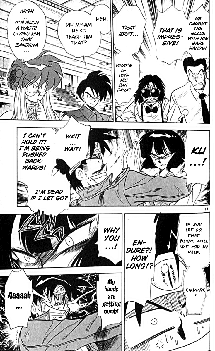 Ghost Sweeper Mikami Chapter 10.2 page 11 - Vol.10 Chapter 2: Report 2 - For Whom the Bell Tolls!! (Part Five)