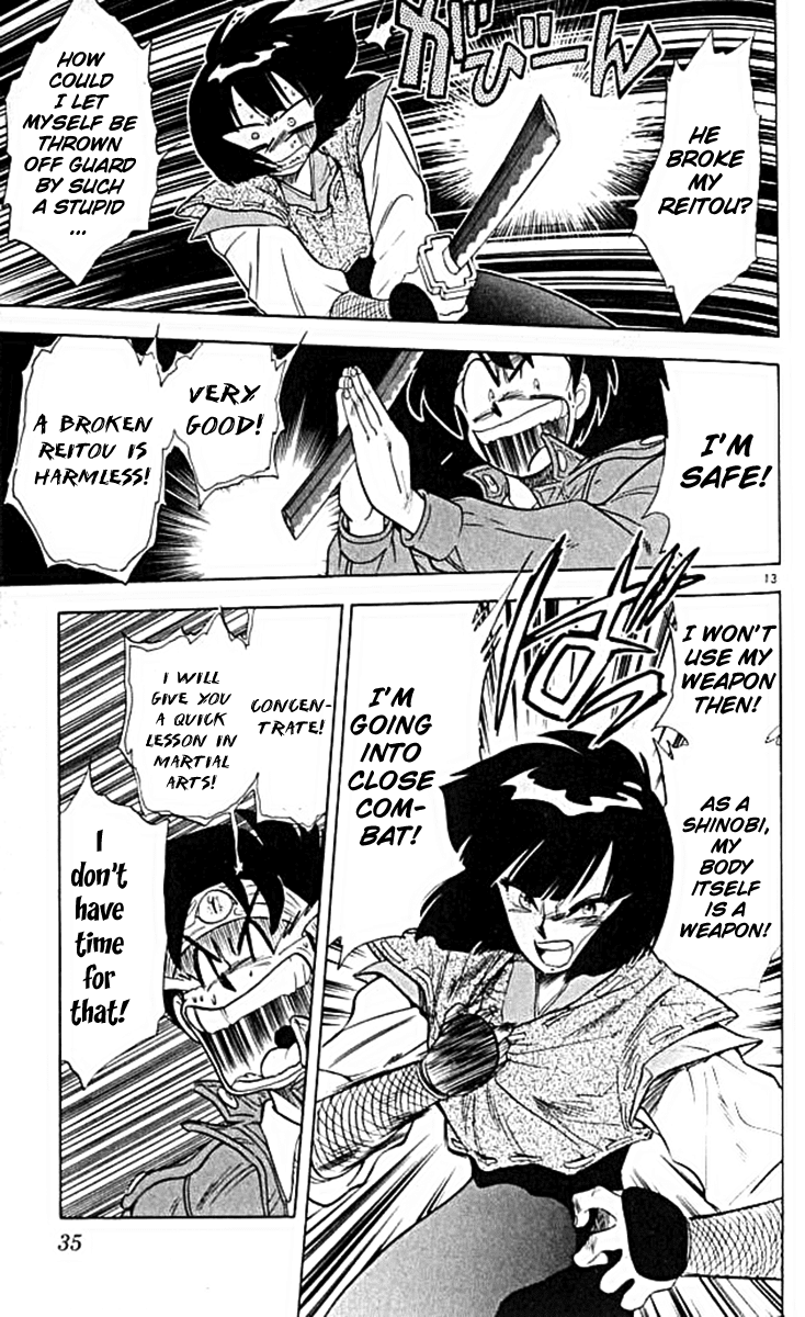 Ghost Sweeper Mikami Chapter 10.2 page 13 - Vol.10 Chapter 2: Report 2 - For Whom the Bell Tolls!! (Part Five)