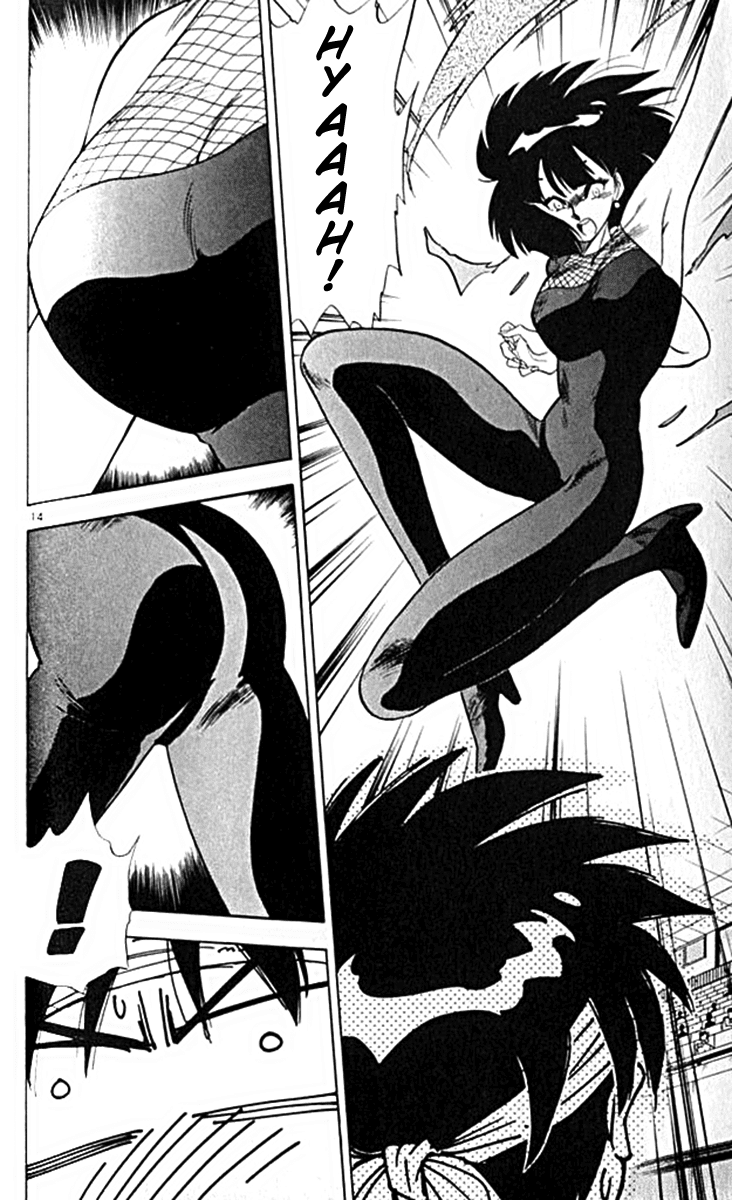 Ghost Sweeper Mikami Chapter 10.2 page 14 - Vol.10 Chapter 2: Report 2 - For Whom the Bell Tolls!! (Part Five)