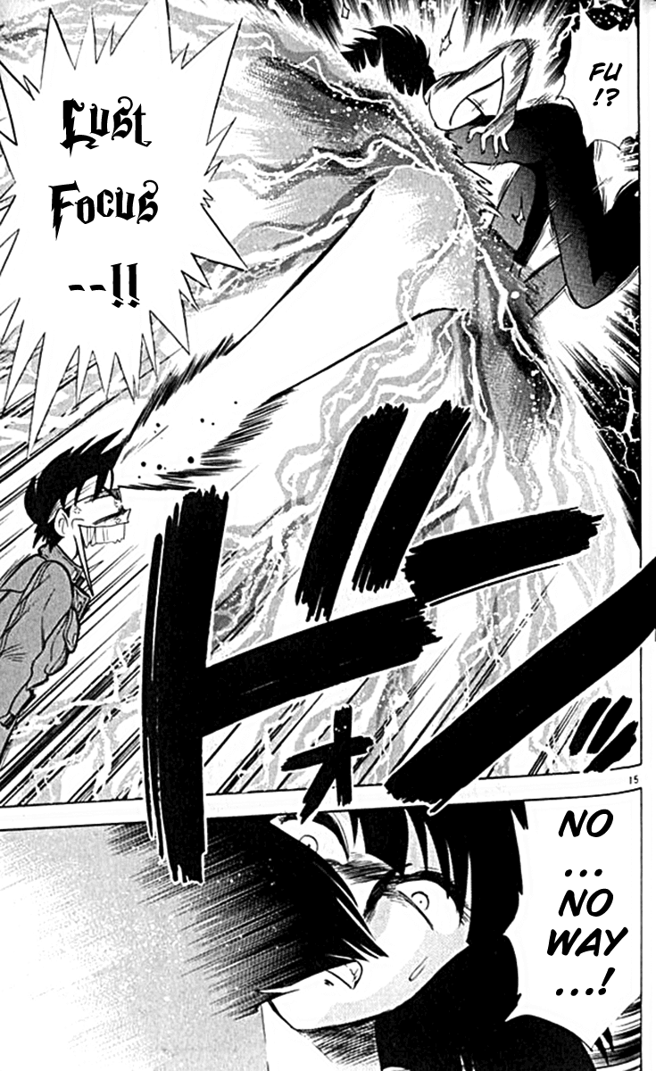 Ghost Sweeper Mikami Chapter 10.2 page 15 - Vol.10 Chapter 2: Report 2 - For Whom the Bell Tolls!! (Part Five)