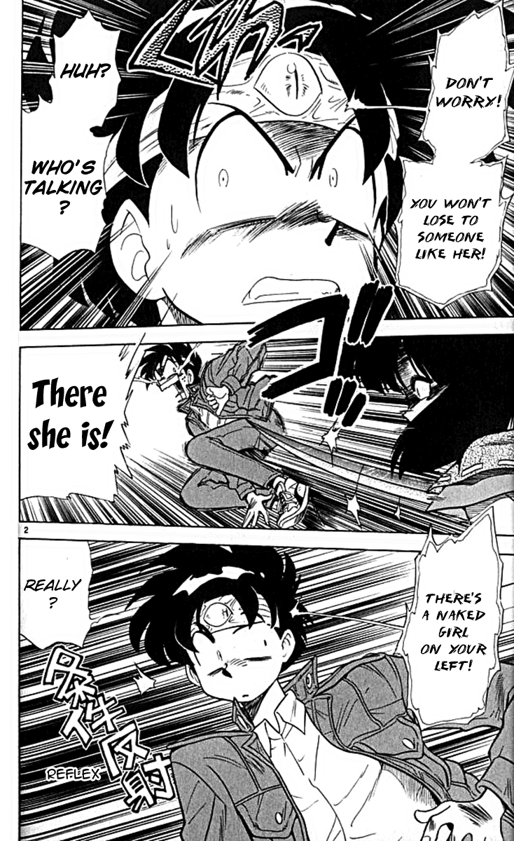 Ghost Sweeper Mikami Chapter 10.2 page 2 - Vol.10 Chapter 2: Report 2 - For Whom the Bell Tolls!! (Part Five)