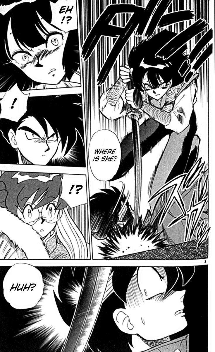 Ghost Sweeper Mikami Chapter 10.2 page 3 - Vol.10 Chapter 2: Report 2 - For Whom the Bell Tolls!! (Part Five)