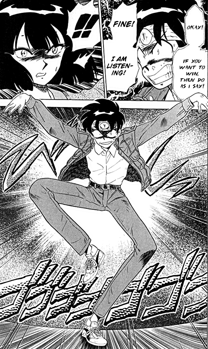 Ghost Sweeper Mikami Chapter 10.2 page 7 - Vol.10 Chapter 2: Report 2 - For Whom the Bell Tolls!! (Part Five)