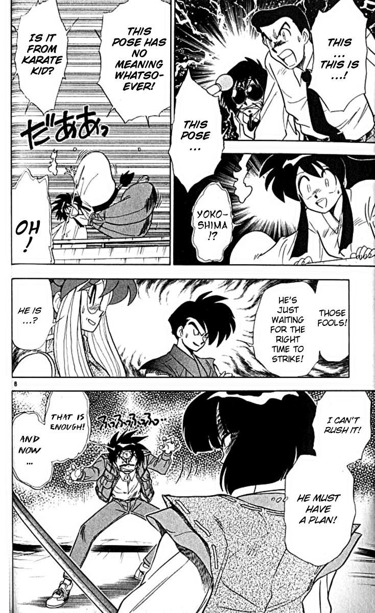 Ghost Sweeper Mikami Chapter 10.2 page 8 - Vol.10 Chapter 2: Report 2 - For Whom the Bell Tolls!! (Part Five)