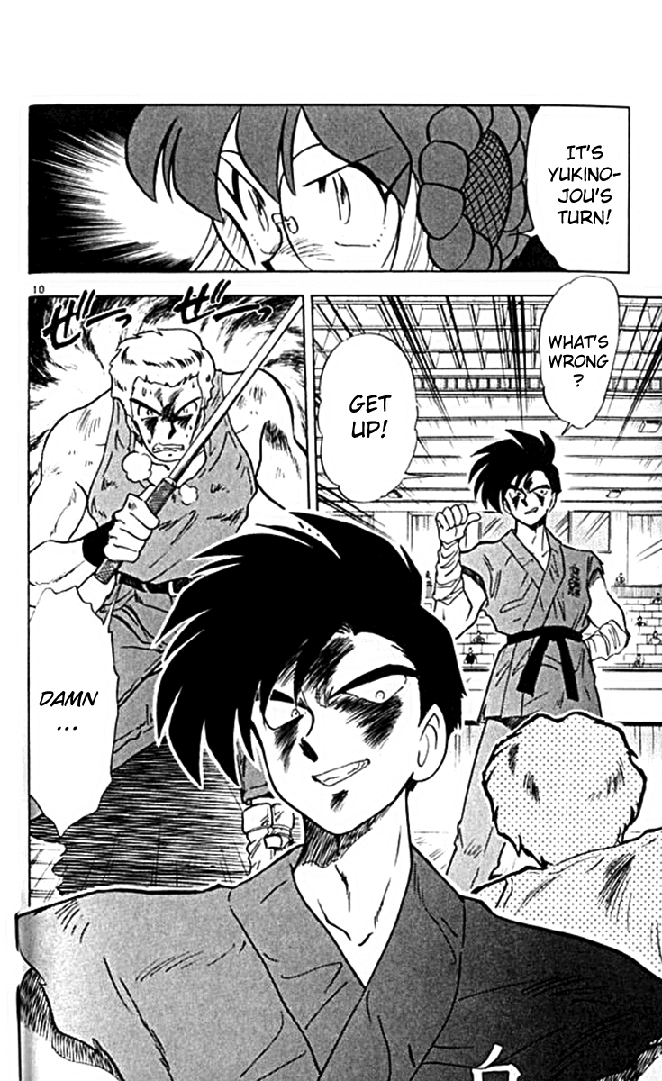 Ghost Sweeper Mikami Chapter 10.3 page 10 - Vol.10 Chapter 3: Report 3 - For Whom the Bell Tolls!! (Part Six)