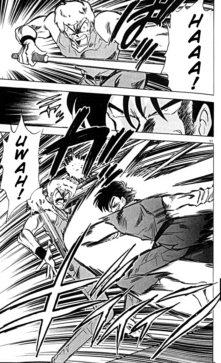 Ghost Sweeper Mikami Chapter 10.3 page 11 - Vol.10 Chapter 3: Report 3 - For Whom the Bell Tolls!! (Part Six)
