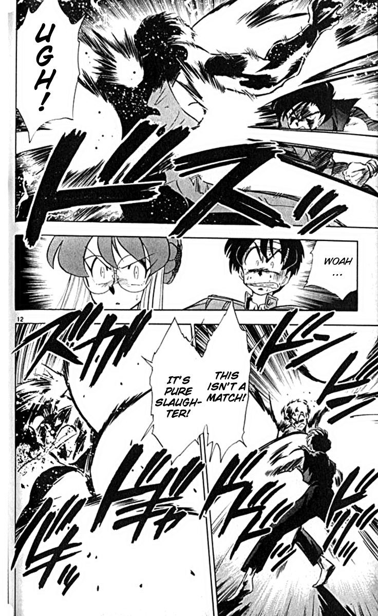 Ghost Sweeper Mikami Chapter 10.3 page 12 - Vol.10 Chapter 3: Report 3 - For Whom the Bell Tolls!! (Part Six)