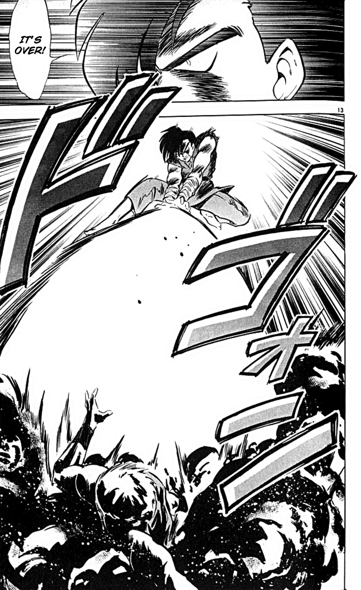 Ghost Sweeper Mikami Chapter 10.3 page 13 - Vol.10 Chapter 3: Report 3 - For Whom the Bell Tolls!! (Part Six)