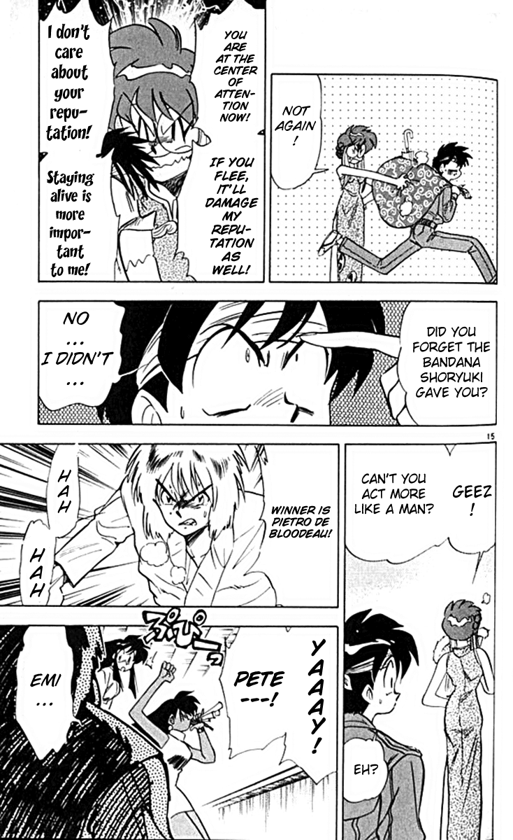Ghost Sweeper Mikami Chapter 10.3 page 15 - Vol.10 Chapter 3: Report 3 - For Whom the Bell Tolls!! (Part Six)