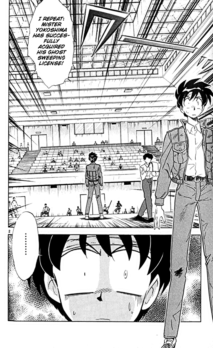 Ghost Sweeper Mikami Chapter 10.3 page 2 - Vol.10 Chapter 3: Report 3 - For Whom the Bell Tolls!! (Part Six)