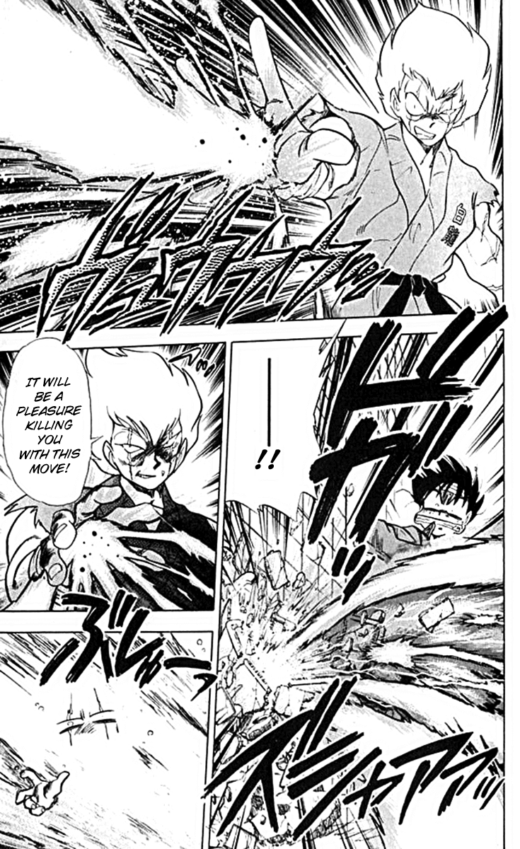 Ghost Sweeper Mikami Chapter 10.3 page 7 - Vol.10 Chapter 3: Report 3 - For Whom the Bell Tolls!! (Part Six)