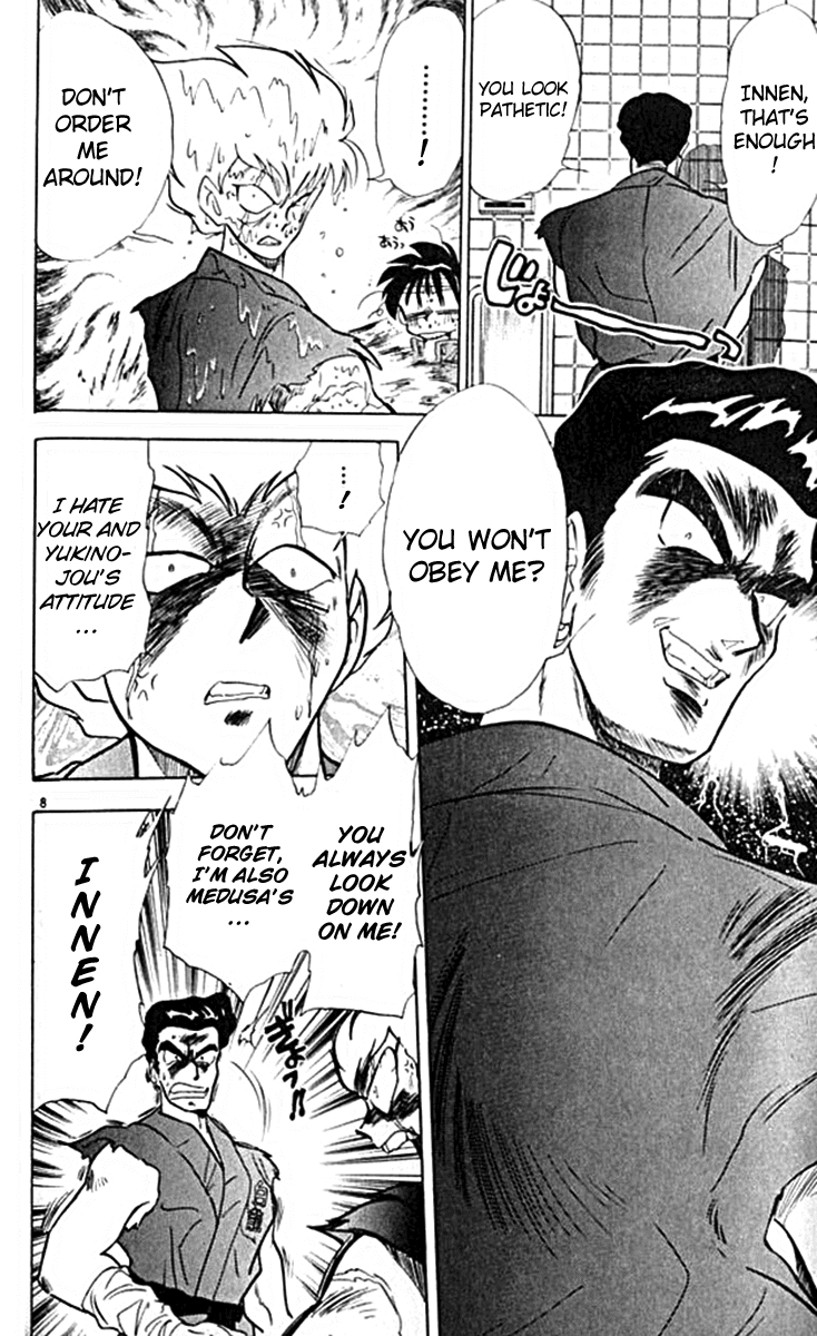 Ghost Sweeper Mikami Chapter 10.3 page 8 - Vol.10 Chapter 3: Report 3 - For Whom the Bell Tolls!! (Part Six)