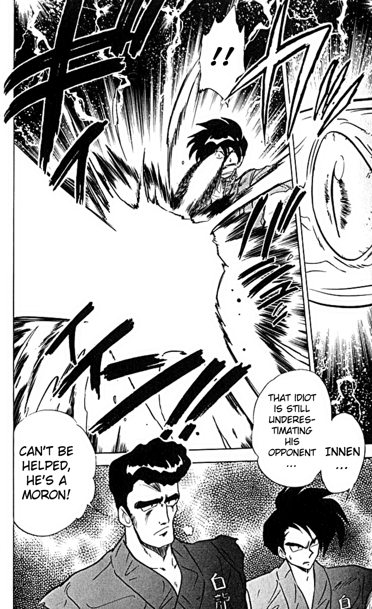 Ghost Sweeper Mikami Chapter 10.4 page 10 - Vol.10 Chapter 4: Report 4 - For Whom the Bell Tolls!! (Part Seven)