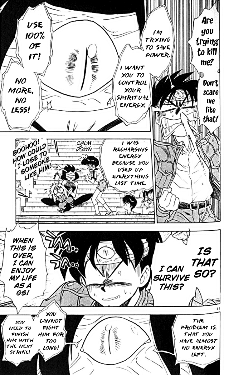 Ghost Sweeper Mikami Chapter 10.4 page 11 - Vol.10 Chapter 4: Report 4 - For Whom the Bell Tolls!! (Part Seven)