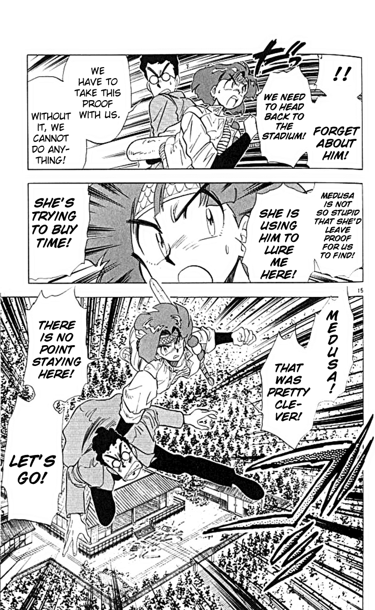 Ghost Sweeper Mikami Chapter 10.4 page 15 - Vol.10 Chapter 4: Report 4 - For Whom the Bell Tolls!! (Part Seven)