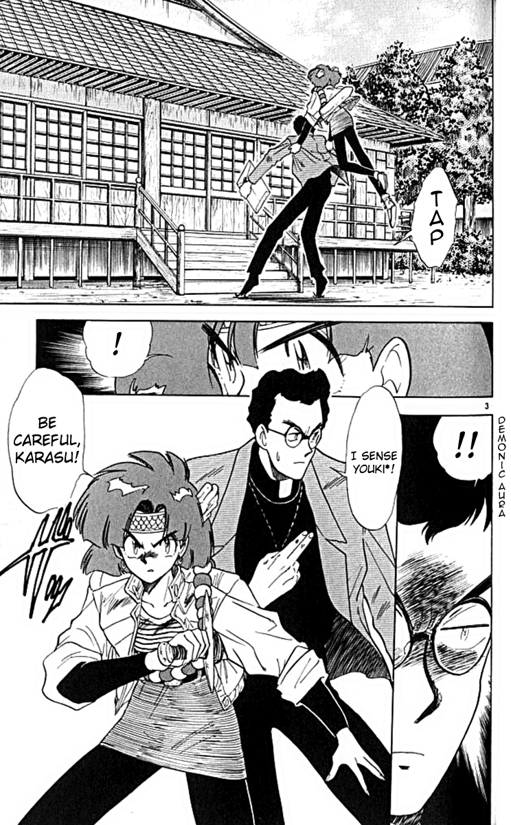 Ghost Sweeper Mikami Chapter 10.4 page 3 - Vol.10 Chapter 4: Report 4 - For Whom the Bell Tolls!! (Part Seven)