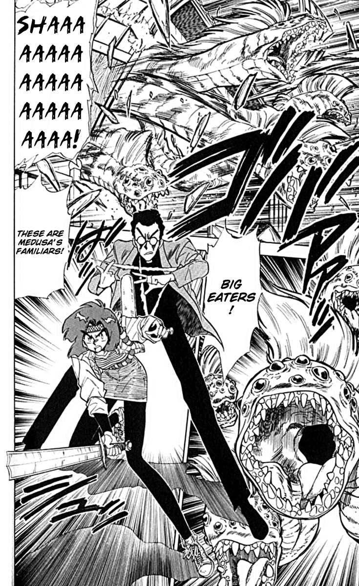 Ghost Sweeper Mikami Chapter 10.4 page 4 - Vol.10 Chapter 4: Report 4 - For Whom the Bell Tolls!! (Part Seven)