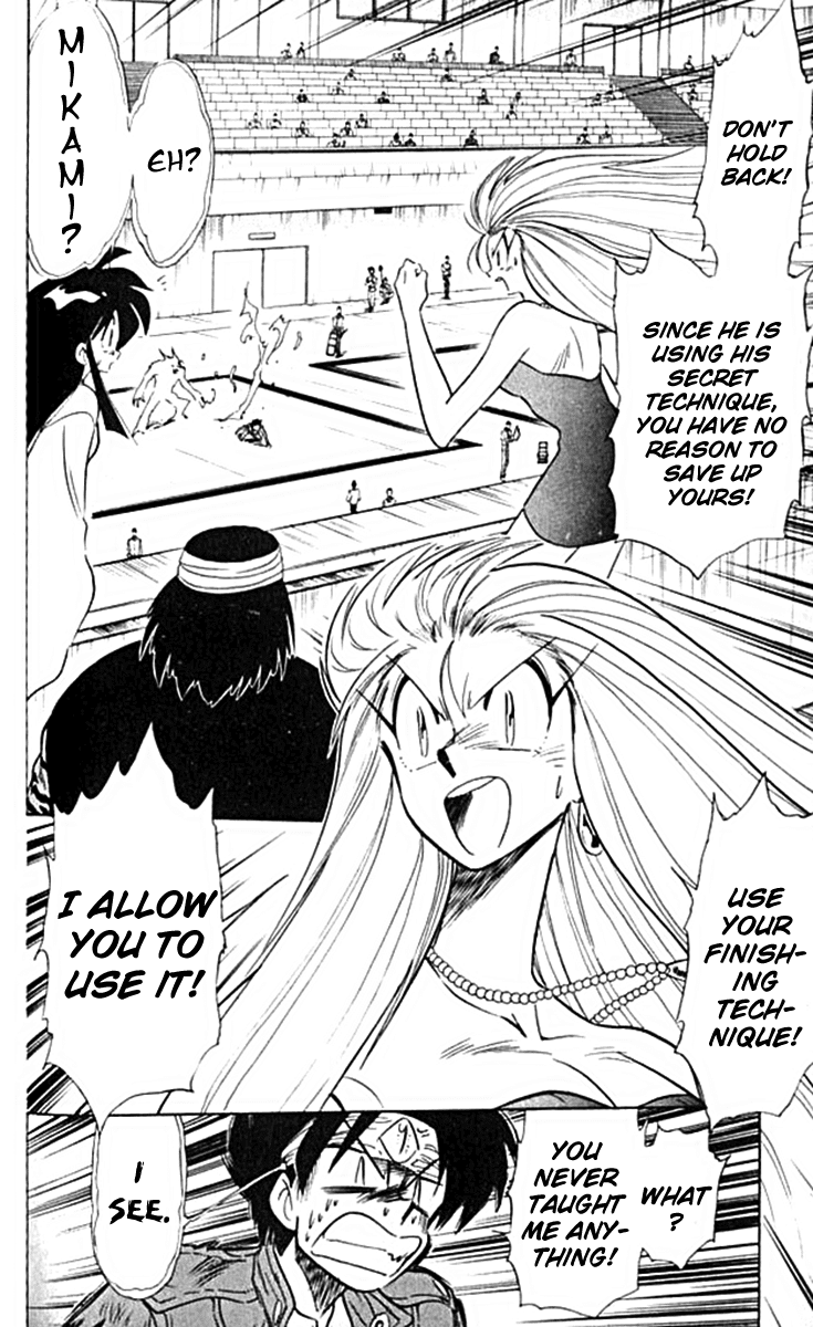 Ghost Sweeper Mikami Chapter 10.5 page 10 - Vol.10 Chapter 5: Report 5 - For Whom the Bell Tolls!! (Part Eight)