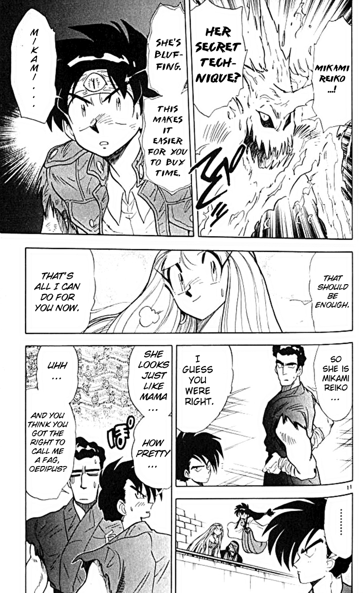 Ghost Sweeper Mikami Chapter 10.5 page 11 - Vol.10 Chapter 5: Report 5 - For Whom the Bell Tolls!! (Part Eight)