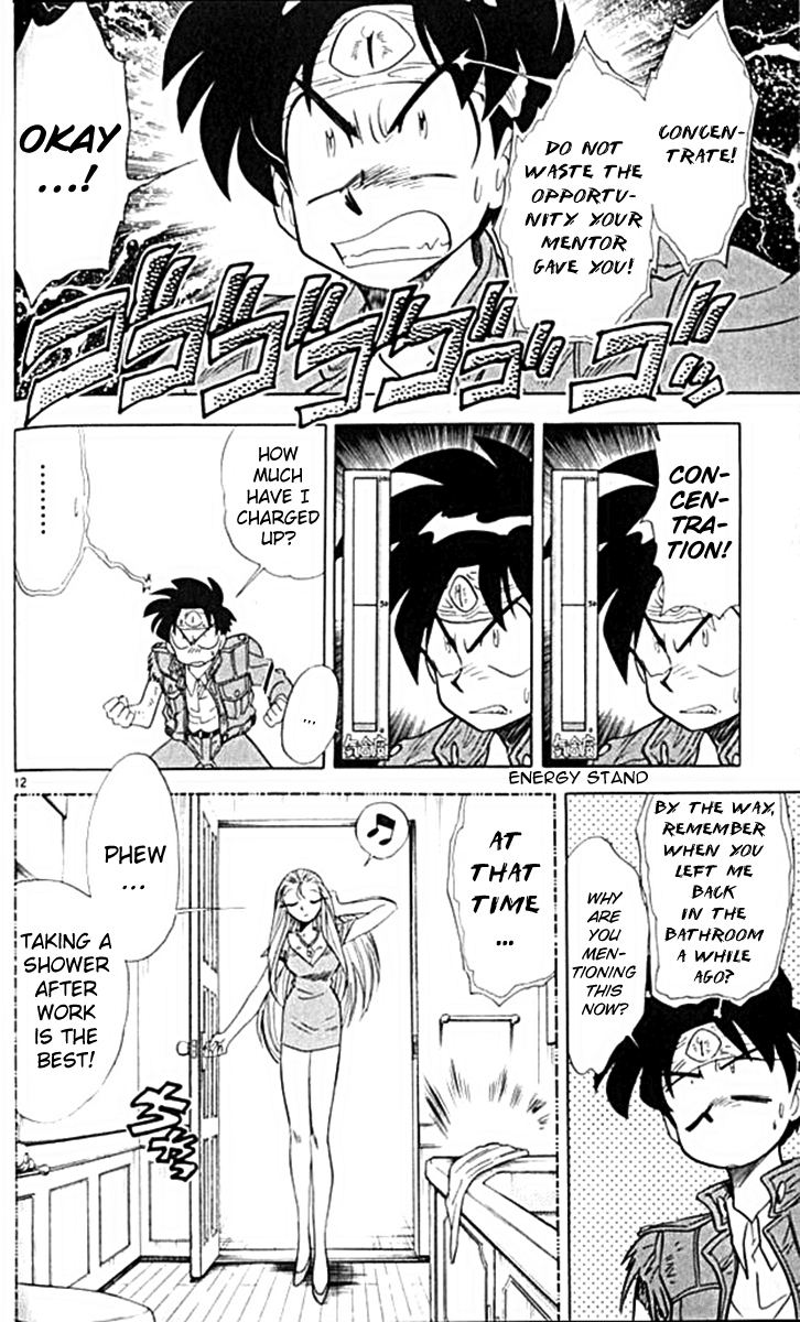 Ghost Sweeper Mikami Chapter 10.5 page 12 - Vol.10 Chapter 5: Report 5 - For Whom the Bell Tolls!! (Part Eight)