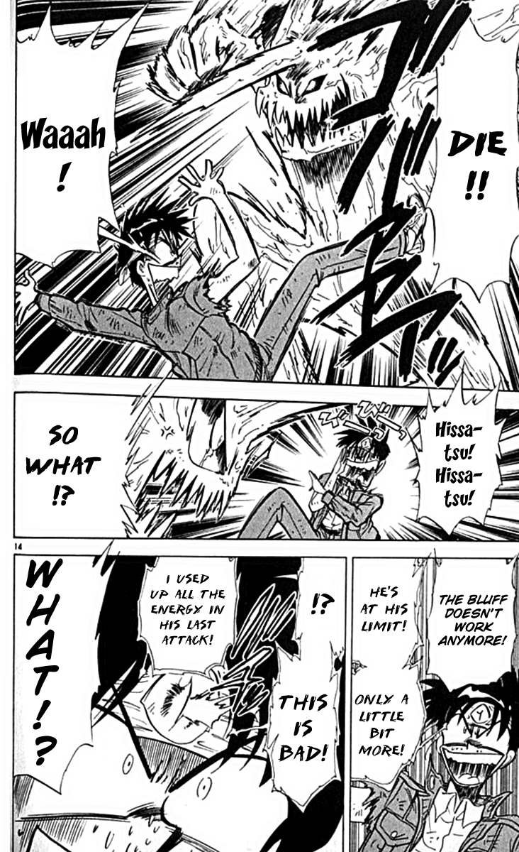 Ghost Sweeper Mikami Chapter 10.6 page 14 - Vol.10 Chapter 6: Report 6 - For Whom the Bell Tolls!! (Part Nine)