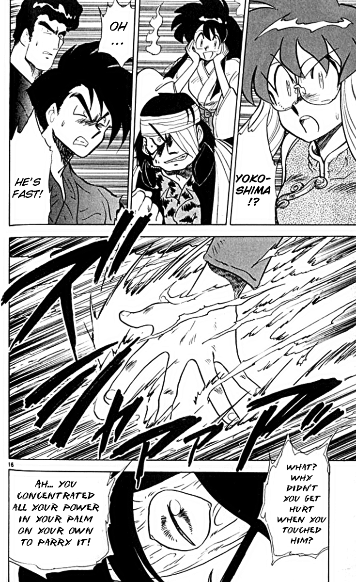 Ghost Sweeper Mikami Chapter 10.6 page 16 - Vol.10 Chapter 6: Report 6 - For Whom the Bell Tolls!! (Part Nine)
