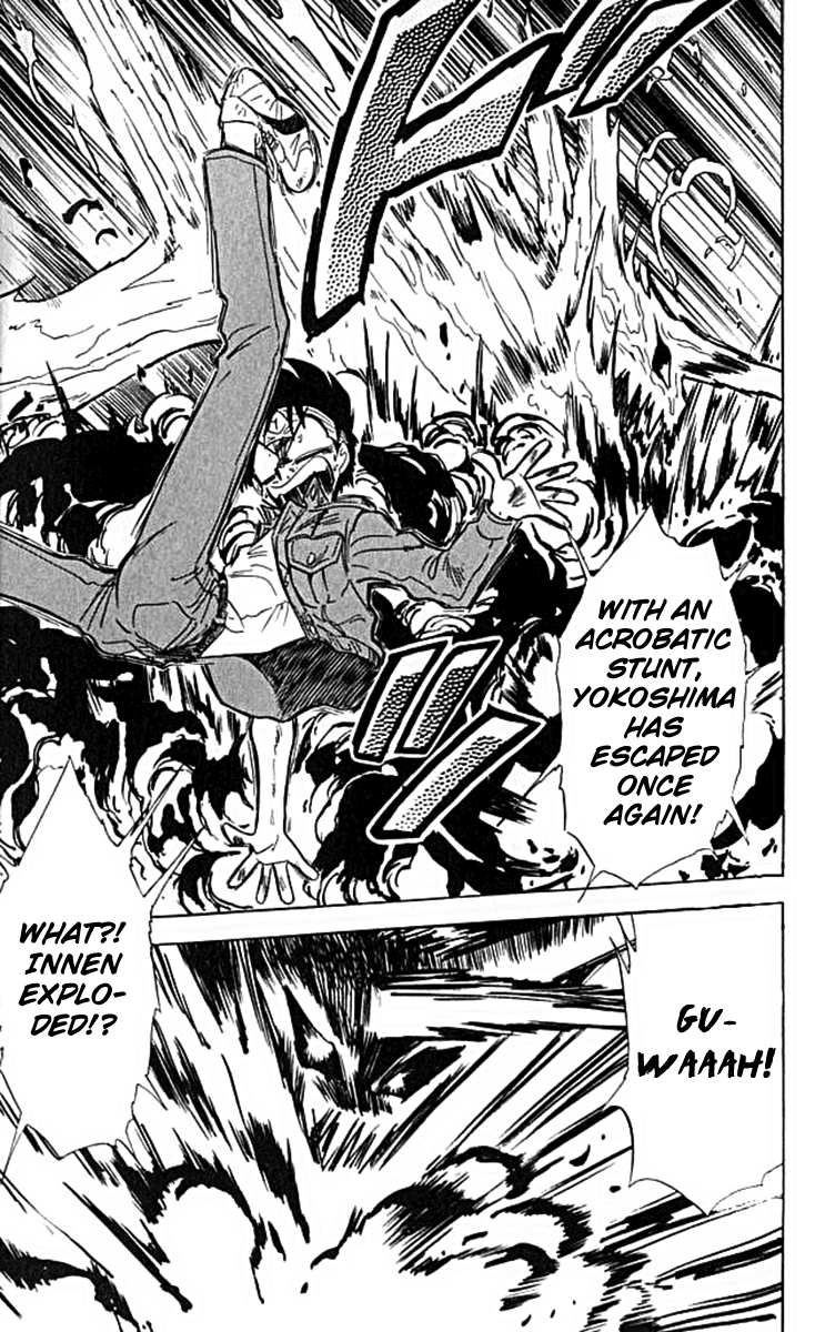 Ghost Sweeper Mikami Chapter 10.6 page 17 - Vol.10 Chapter 6: Report 6 - For Whom the Bell Tolls!! (Part Nine)