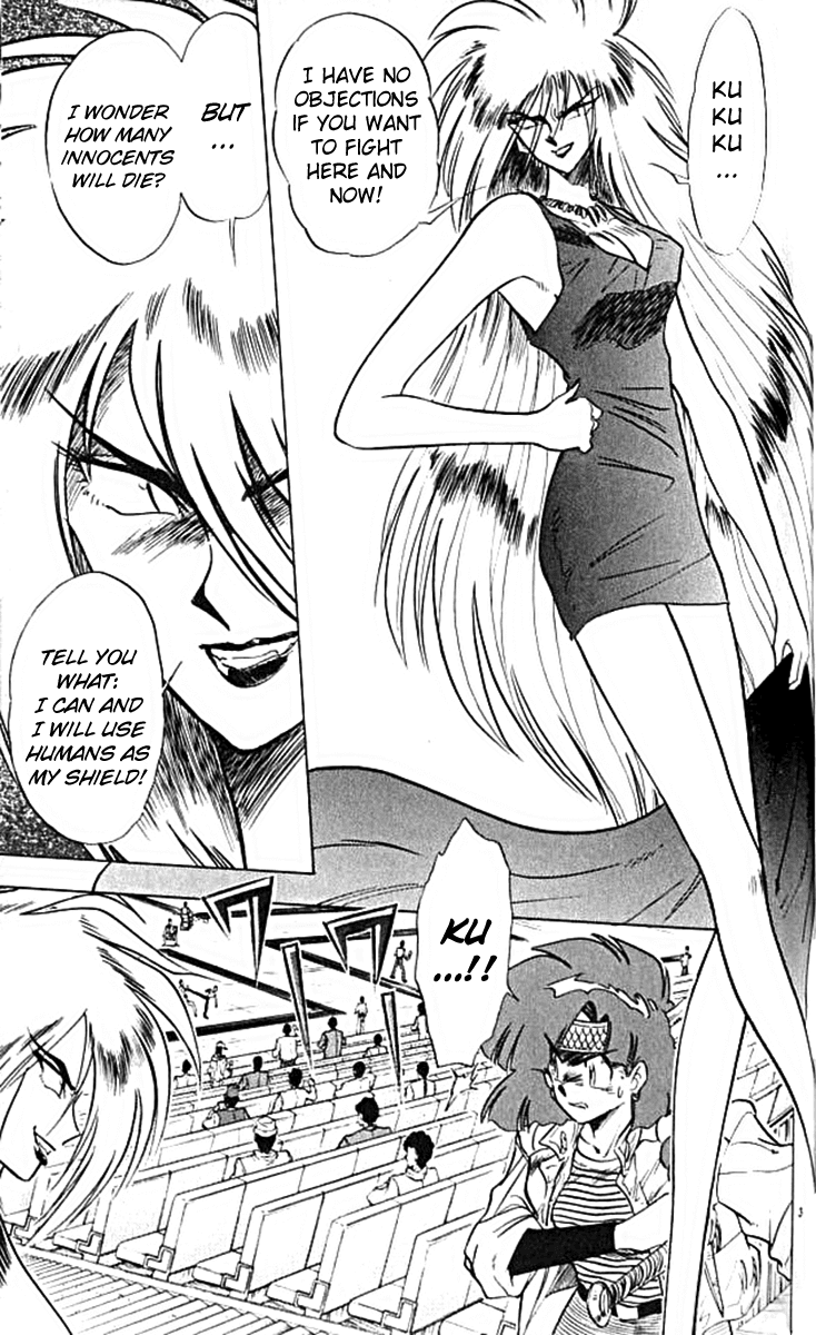 Ghost Sweeper Mikami Chapter 10.6 page 3 - Vol.10 Chapter 6: Report 6 - For Whom the Bell Tolls!! (Part Nine)
