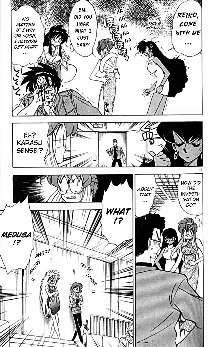 Ghost Sweeper Mikami Chapter 10.7 page 11 - Vol.10 Chapter 7: Report 7 - For Whom the Bell Tolls!! (Part Ten)