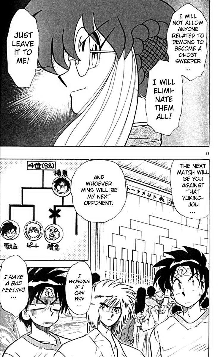 Ghost Sweeper Mikami Chapter 10.7 page 13 - Vol.10 Chapter 7: Report 7 - For Whom the Bell Tolls!! (Part Ten)